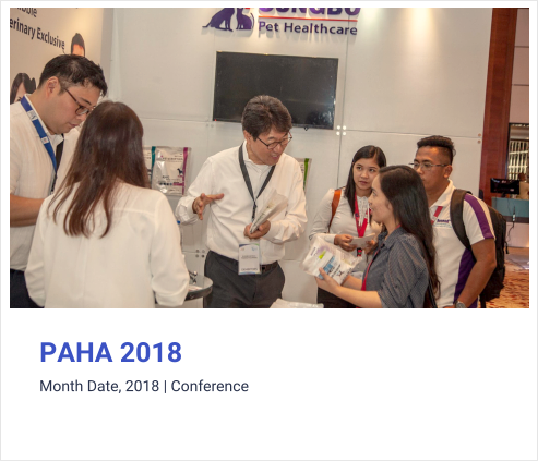 PAHA 2018 Month Date, 2018 | Conference
